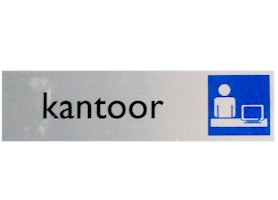 foto van product Kantoor ARX